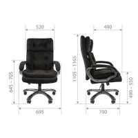 Chairman 442 Black 7064505