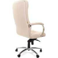 Chairman 480 Beige 6101857