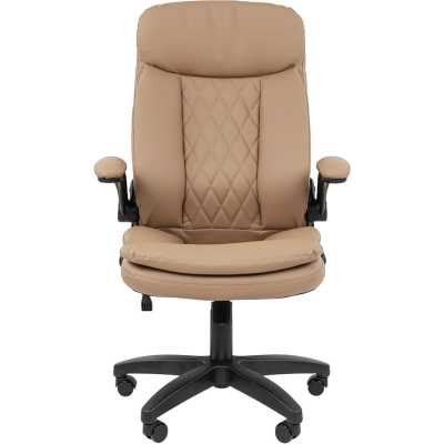 Chairman 533 Beige 7193206