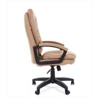 офисное кресло Chairman 668 LT Beige 7011066