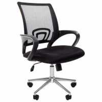 Chairman 696 Chrome Black 7077470