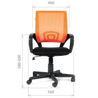 Chairman 696 Orange 7013172