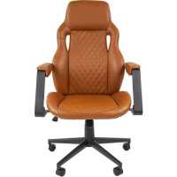 Chairman 720 Brown 7022364
