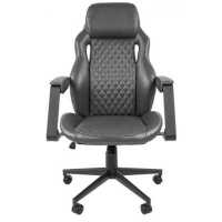 Chairman 720 Grey 7022365