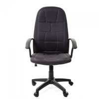 Chairman 737 Grey 7017612