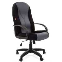 Chairman 785 Black-Grey 7017615