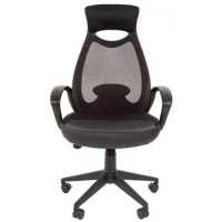 Chairman 840 Black 7025290