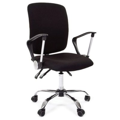 

Chairman 9801 Black 7002745