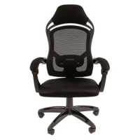 Chairman Game 12 Black