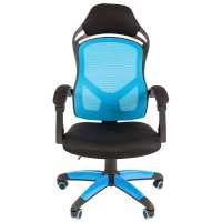 Chairman Game 12 Black-Blue