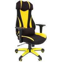Chairman Game 14 Black-Yellow