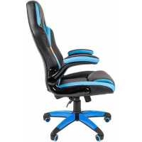 Chairman Game 15 Black-Blue