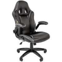 Chairman Game 15 Black-Grey