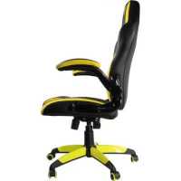 Chairman Game 15 Black-Yellow