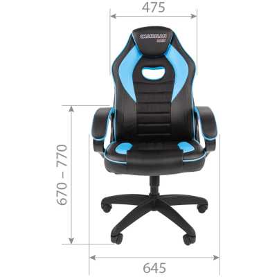 Chairman Game 16 Black-Blue 7213488