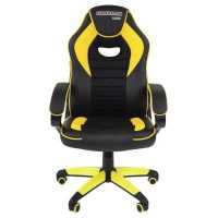 Chairman Game 16 Black-Yellow