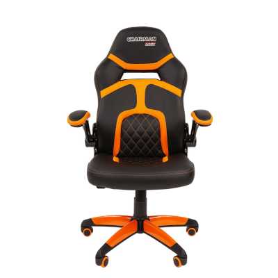 

Chairman Game 18 Black-Orange