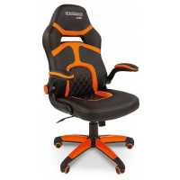 Chairman Game 18 Black/Orange 7069663