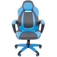 Chairman Game 20 Grey/Blue 7025817