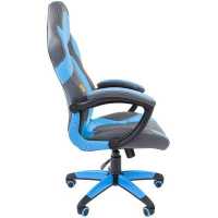 игровое кресло Chairman Game 20 Grey/Blue 7025817