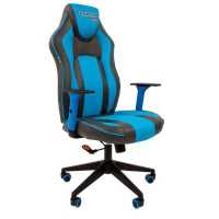 игровое кресло Chairman Game 23 Grey-Blue