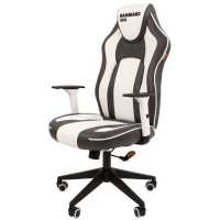 Chairman Game 23 Grey-White