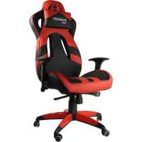 Chairman Game 25 Black-Red