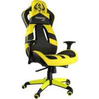 Chairman Game 25 Black-Yellow