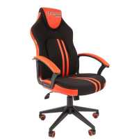 Chairman Game 26 Black-Red