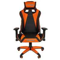 Chairman Game 44 Black-Orange