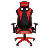 Chairman Game 44 Black-Red