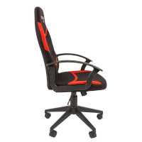 Chairman Game 9 Black-Red