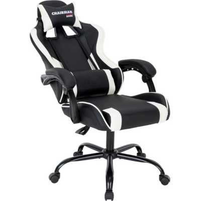 Chairman Game CH41 Black-White