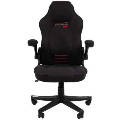 Chairman Game CH51 Black 7145974