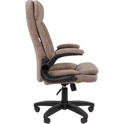 Chairman Home 533 Dark Beige 7193212