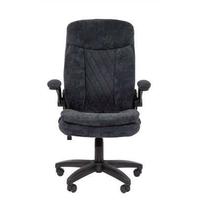 Chairman Home 533 Dark Grey 7193213