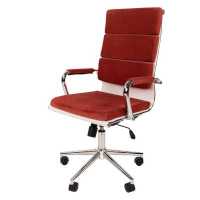 Chairman Home 750 Coral 7085732