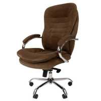 Chairman Home 795 Brown 7079129