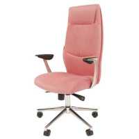 Chairman Home Vista Pink 7083050