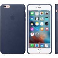 Apple MKXU2ZM-A