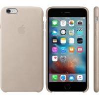 Apple MKXV2ZM-A
