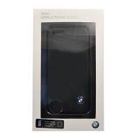 BMW BMHCP5LB