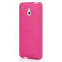 Incipio HT-368