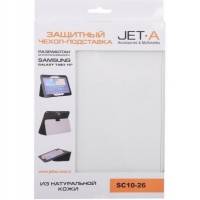 Jet.A SC10-26 White/Grey