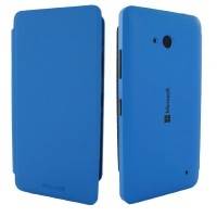 Nokia CC-3089 Cyan