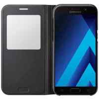 Samsung EF-CA520PBEGRU