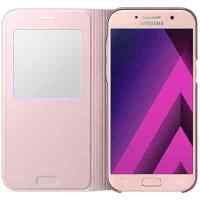 Samsung EF-CA520PPEGRU