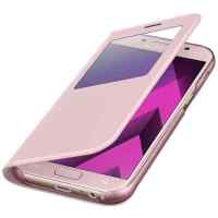 Samsung EF-CA520PPEGRU