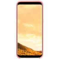 Samsung EF-PG955TPEGRU