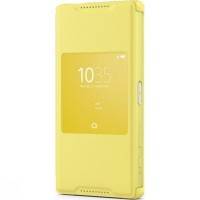 Sony SCR44 Yellow